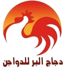 Poultry & Agri Enterprise #57